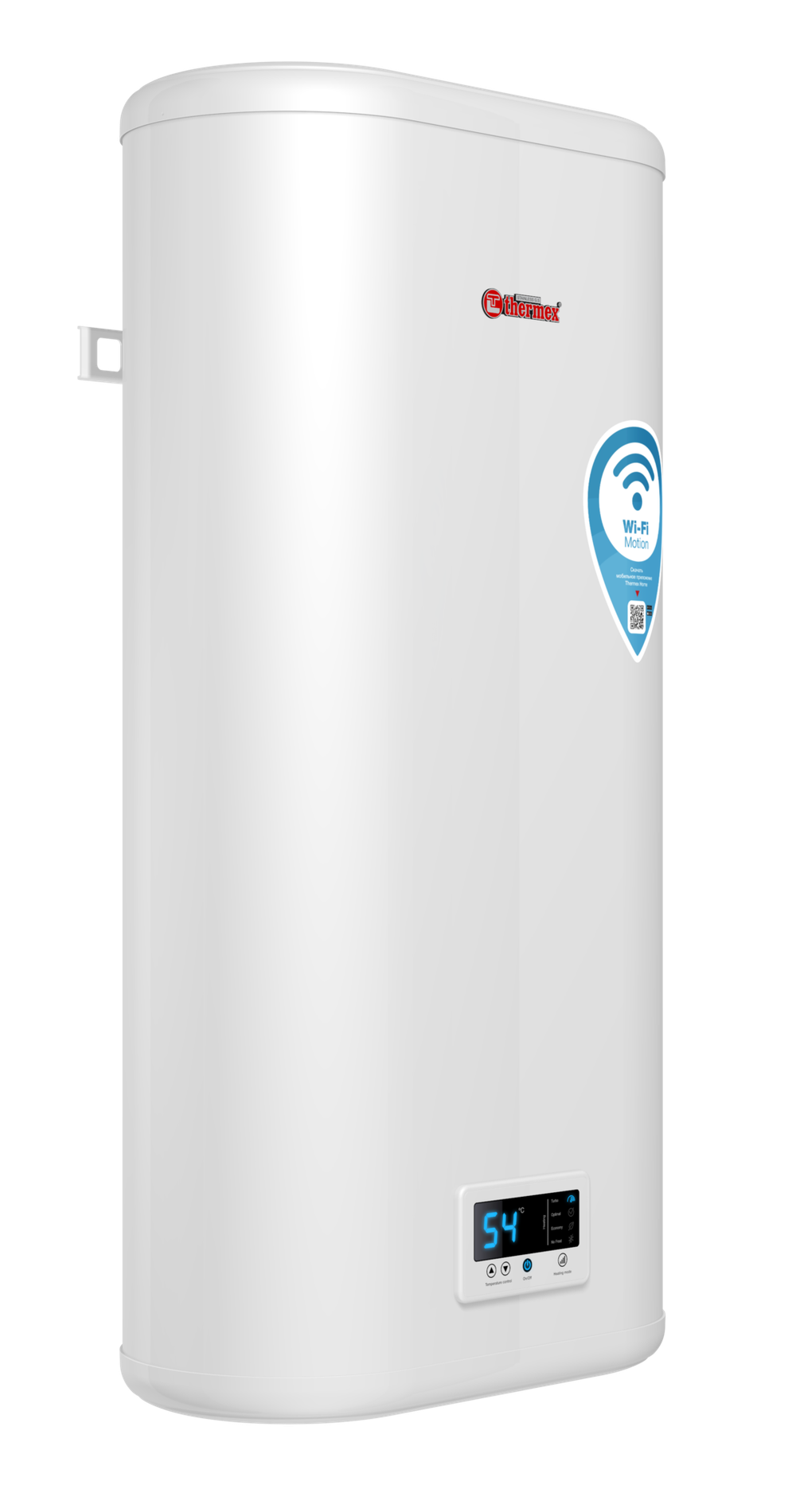 Водонагреватель электрический накопительный плоской формы IF PRO Wi-Fi Thermex