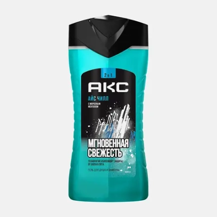 Гель для душа и шампунь Акс Айс Чилл 250мл