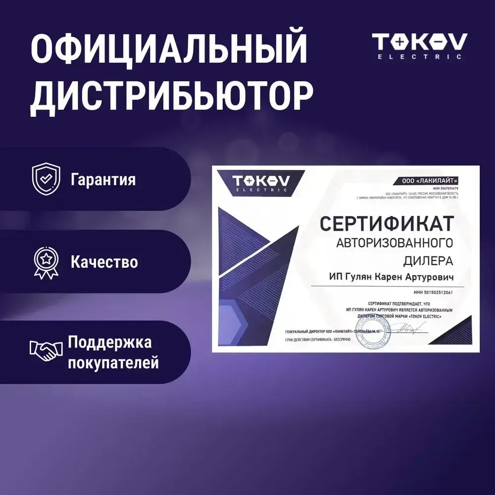 Лампочка светодиодная E27, PREMIUM груша, дневной белый свет, 10Вт 1 шт