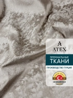 Ткань мраморный кашемир бархат отрез 1000*300