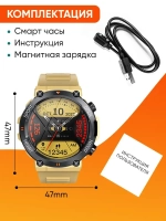 Cмарт часы круглые умные smart watch