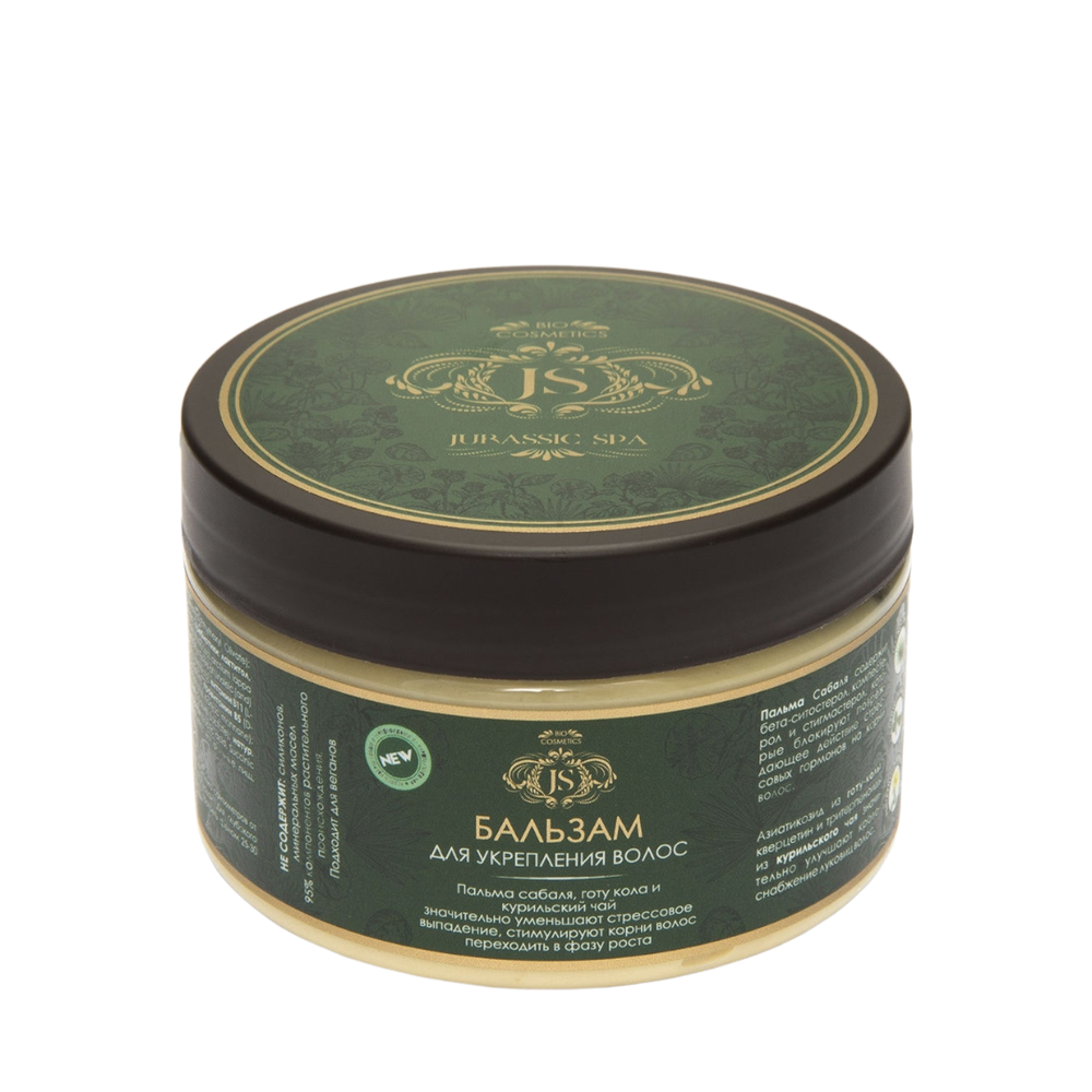 Бальзам для волос от выпадения. Улучшенная формула, 300мл (Jurassic Spa) Бальзам для волос от выпадения. Улучшенная формула, 300мл (Jurassic Spa)