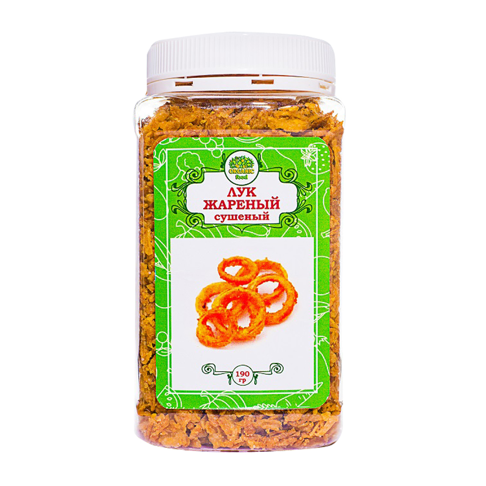 Organic Food Лук репчатый жареный, 190 гр ПЭТ