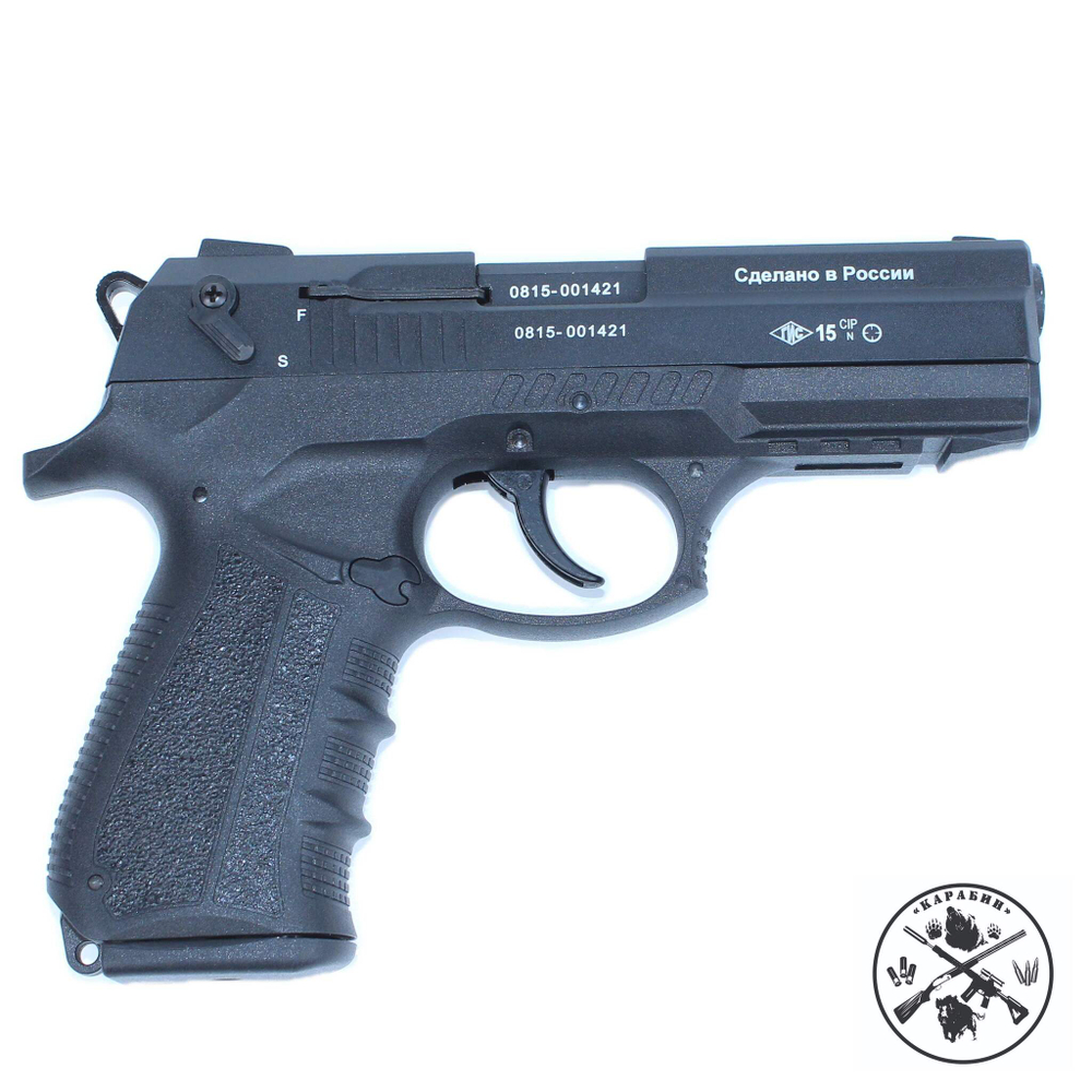 Пистолет ООП ТЕМП-1