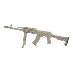 Передняя рукоять с выдвижными сошками. DLG Tactical