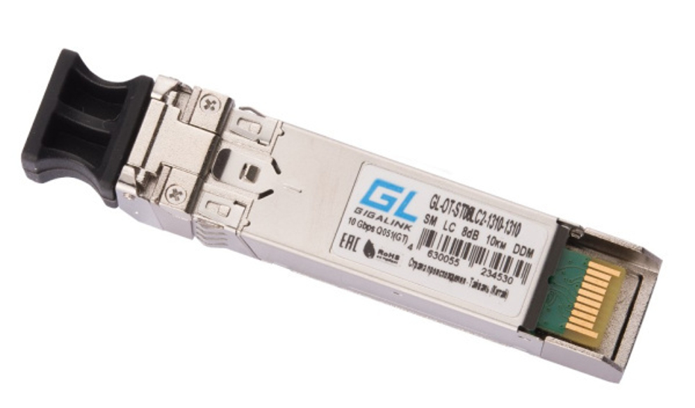 Модуль SFP28 GIGALINK GL-OT-SS14LC2-1310-1310
