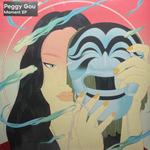 Peggy Gou ‎– Moment EP (Германия 2022г.)