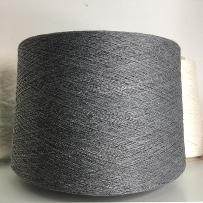 WOOLCOT; 85% хлопок, 15% меринос; 1500м/100гр; col.084260 серый; S710