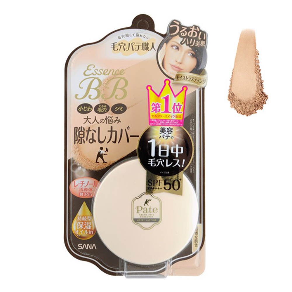 Увлажняющая пудра для лица с эффектом лифтинга SPF50 Sana Pore Putty Essence BB Powder Moist & Lasting