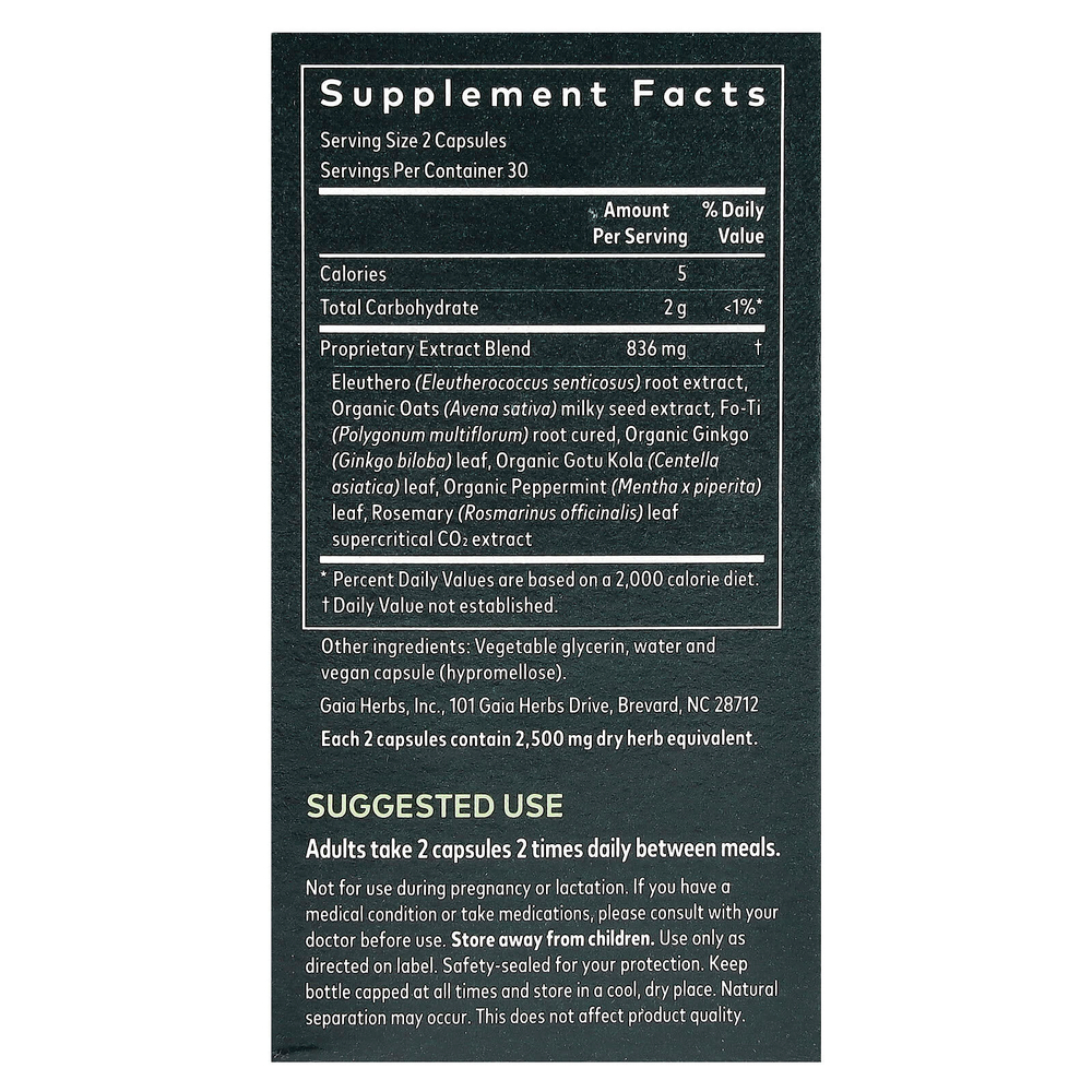 Gaia Herbs, Mental Alertness, 60 веганских капсул Phyto-Caps®