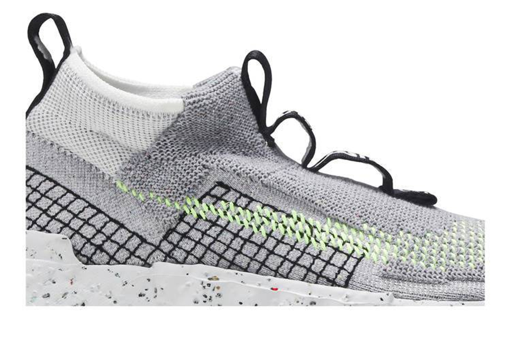 Кроссовки Nike Space Hippie 02 "Volt"