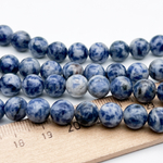 Содалит бусины, диаметр около 8,5-8,6 мм, цена за 22-23 шт (1/2 нити)