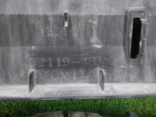 Бампер передний Lexus RX 4 (2015-2019)