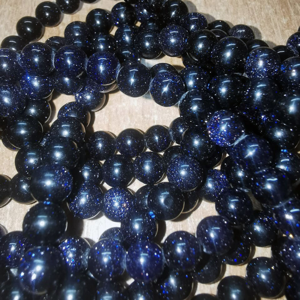 Бусина гладкая шар авантюрин синий асс.