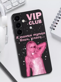 Чехол на Samsung S24 Plus с принтом