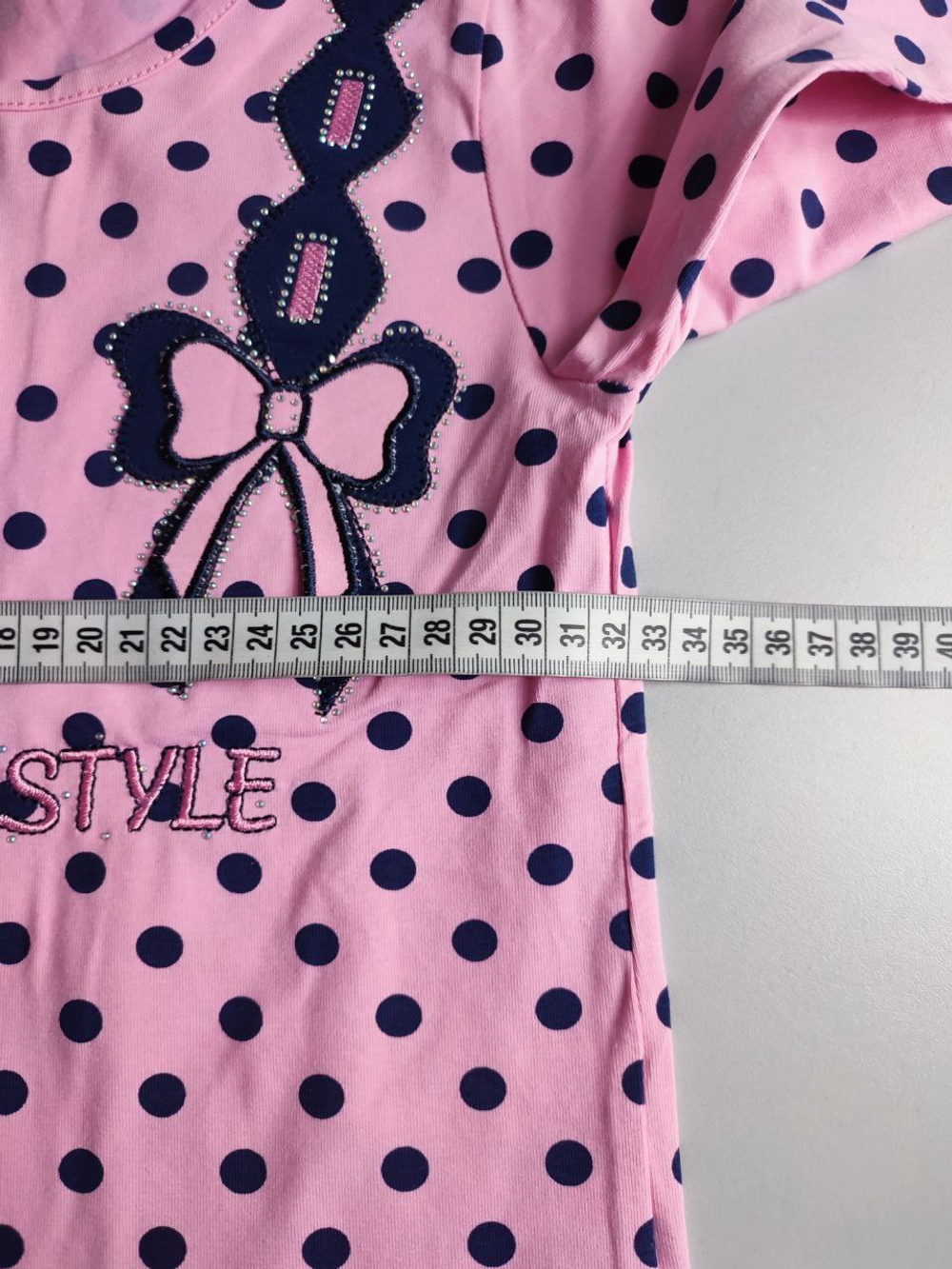 Лонг TOONTOY удобный на 7 лет