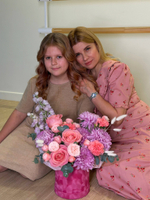 Букет "Нежные объятия для близких"