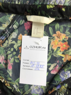 Блузка H&M полупрозрачная 44-46 размер