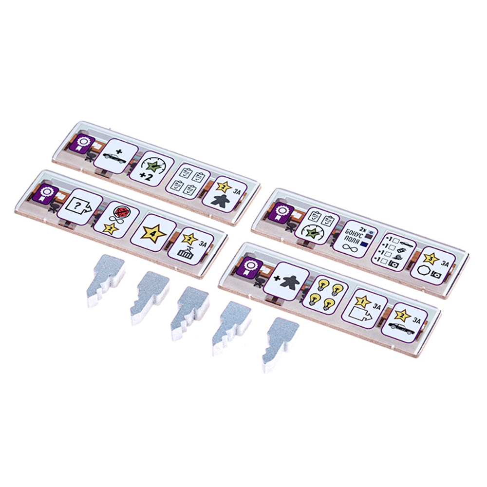 Город Моторов