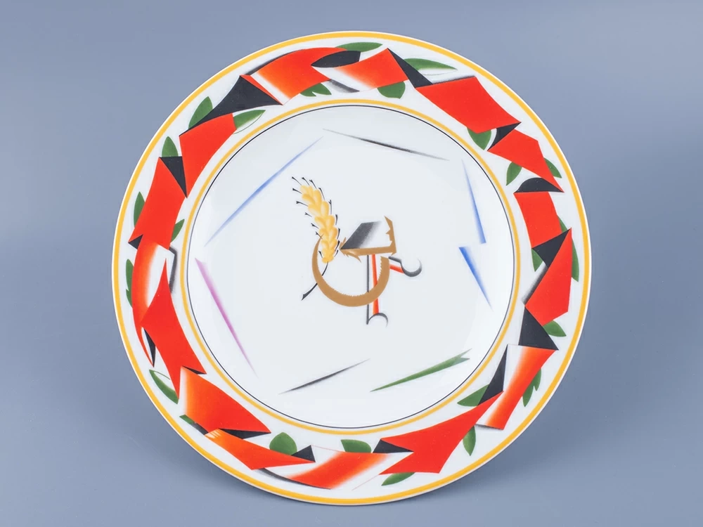Тарелка декоративная 270 мм форма Европейская - 3 рисунок Красная лента, арт. 80.97577.00.1