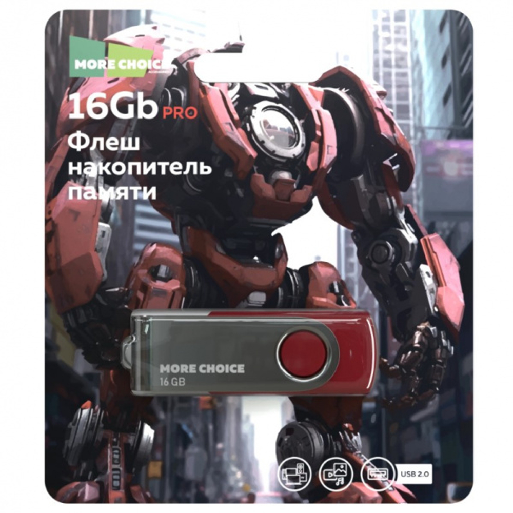 Флешка USB2.0 16GB More Choice красная