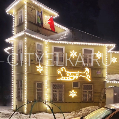 Белт-лайт, бухта 50 метров