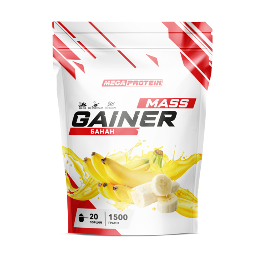 MASS GAINER (MegaProtein)