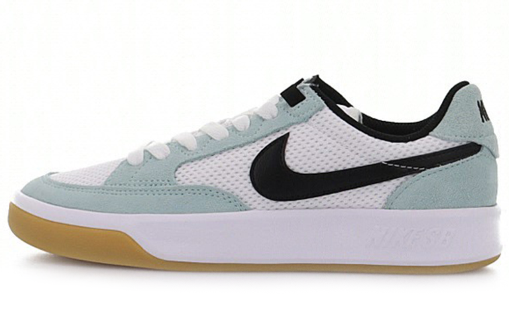 Кроссовки Nike Sb Adversary Light Dew