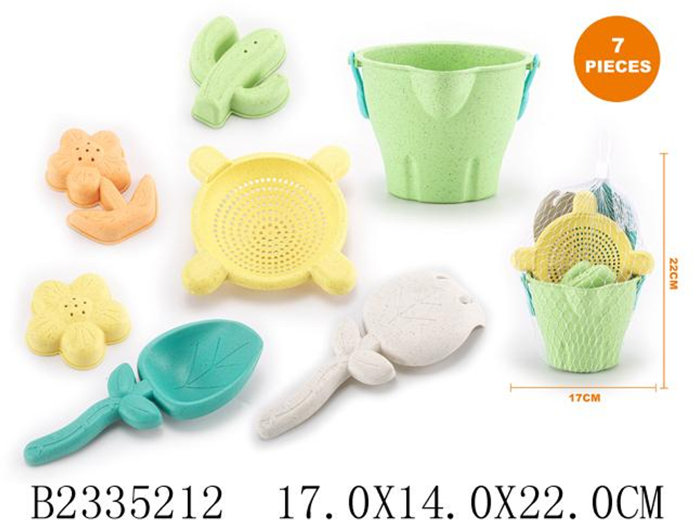 Набор для игры в песок (7 предметов) сет.M2-606