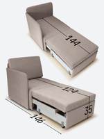 Кресло-кровать "Миник" с правым подлокотником, под правую руку