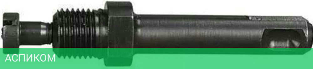 Адаптер под патрон Makita с SDS-Plus на 1/2" (D-14093)