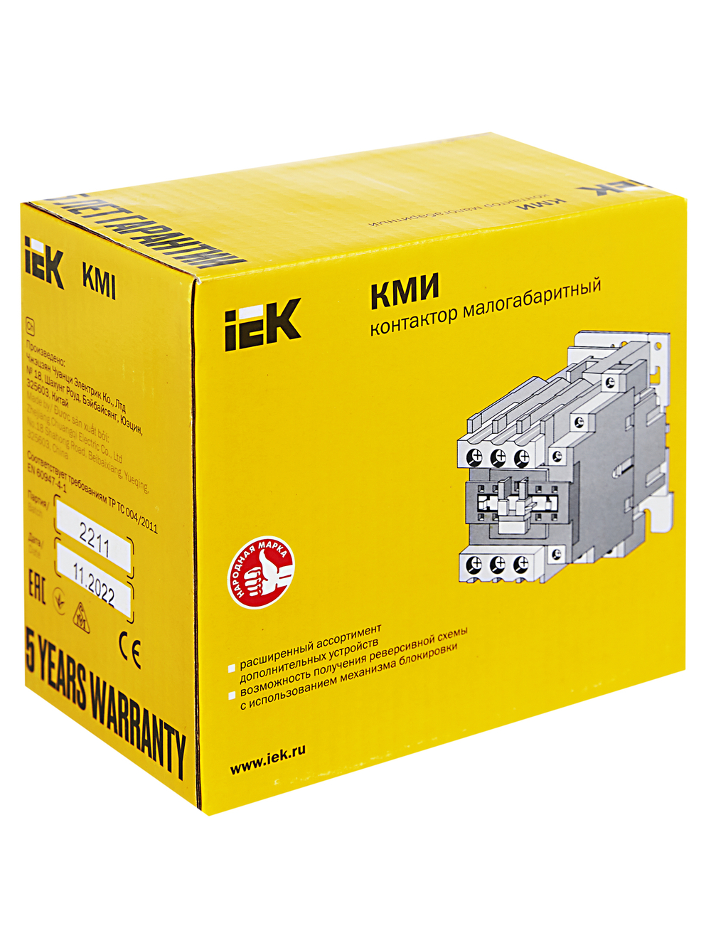 Контактор КМИ-34012 40А 230В/АС3 1NO;1NC IEK