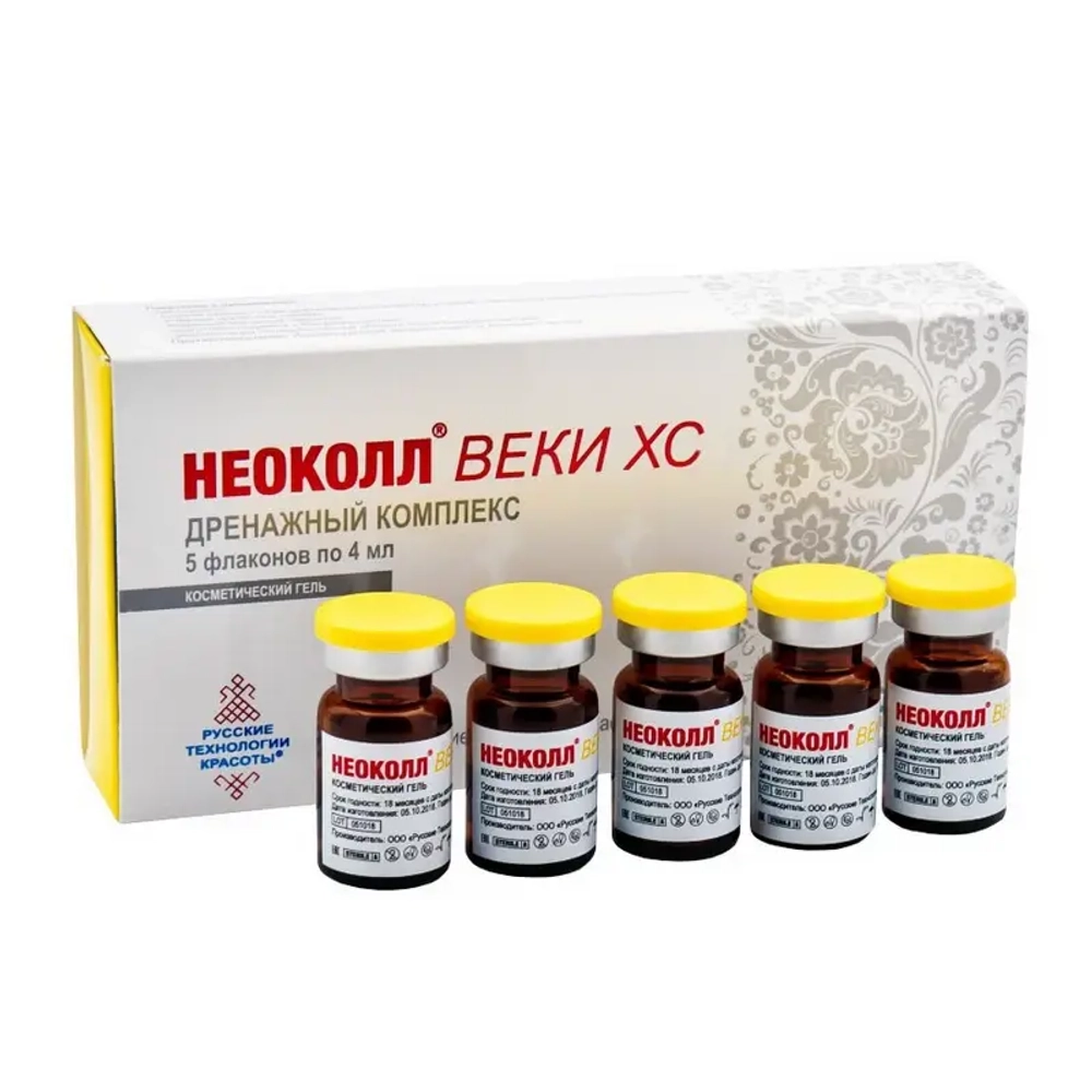 Неоколл®Веки ХС | Дренажный комплекс