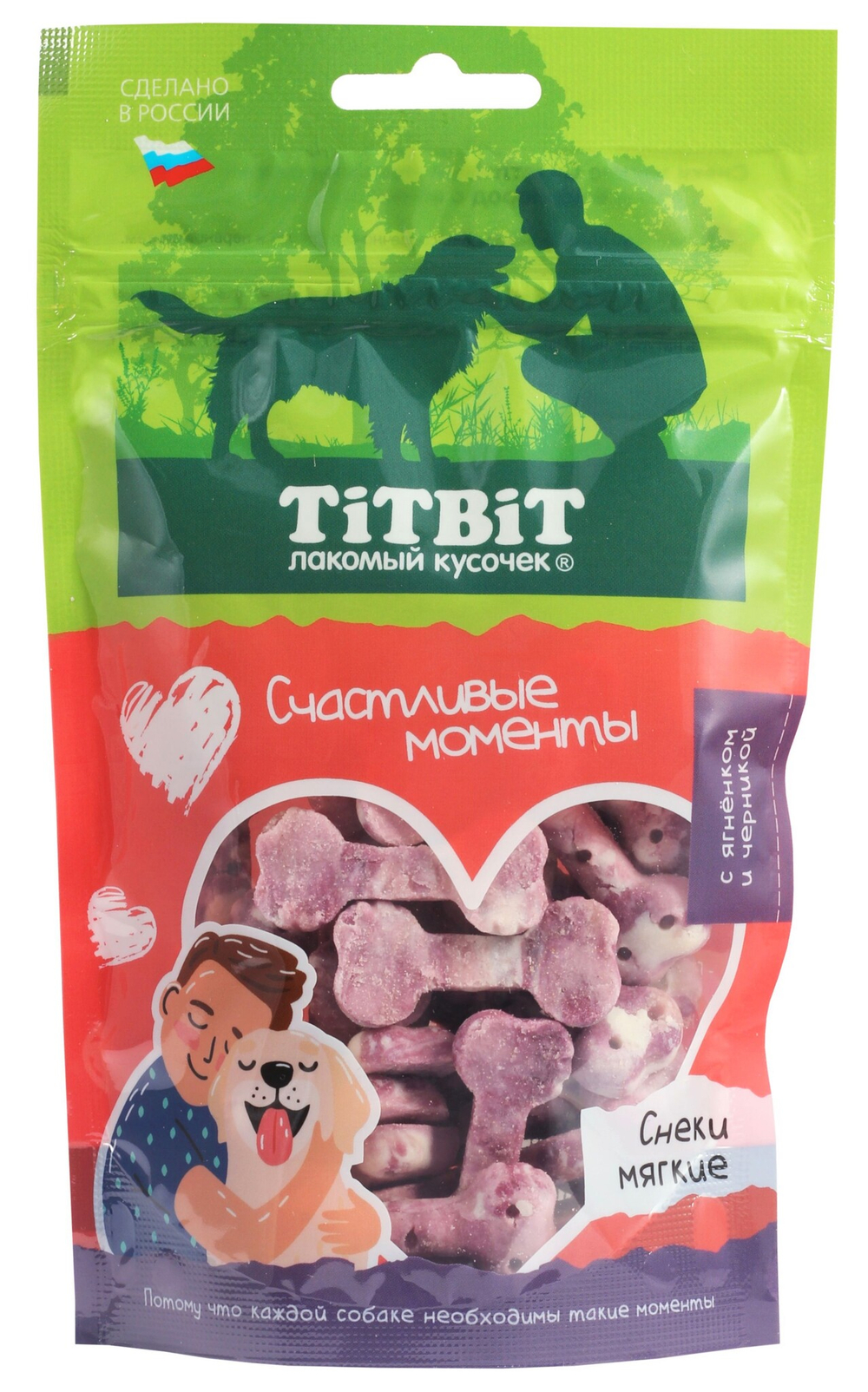 TitBit лакомство для собак всех пород мягкие снеки счастливые моменты