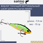Воблер Крэнк тонущий Pro Series MAIKO 69мм/215