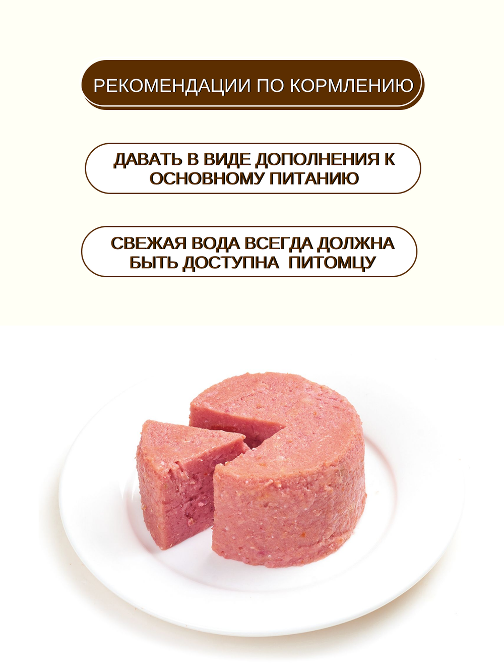 Wanpy Dog Консервы для собак из говядины, 375 г