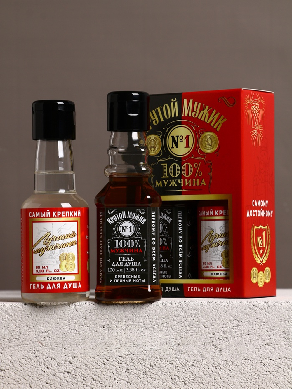 Подарочный набор косметики «Крутой мужик», гель для душа во флаконе виски 100 мл и гель для душа во флаконе водки 90 мл, HARD LINE