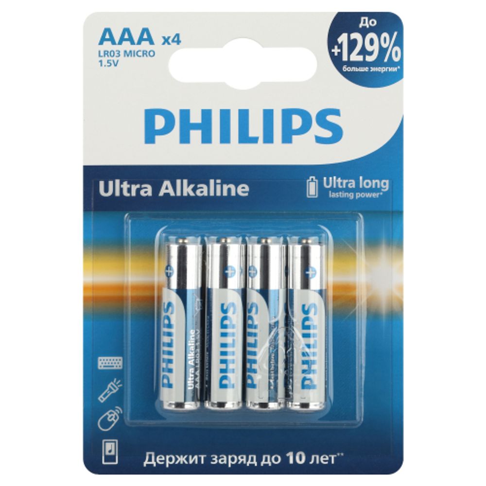 Батарейки Philips LR03E4B/51 ААА алкалиновые 1,5v 4 шт. LR03-4BL Ultra (4/48/144/27648)