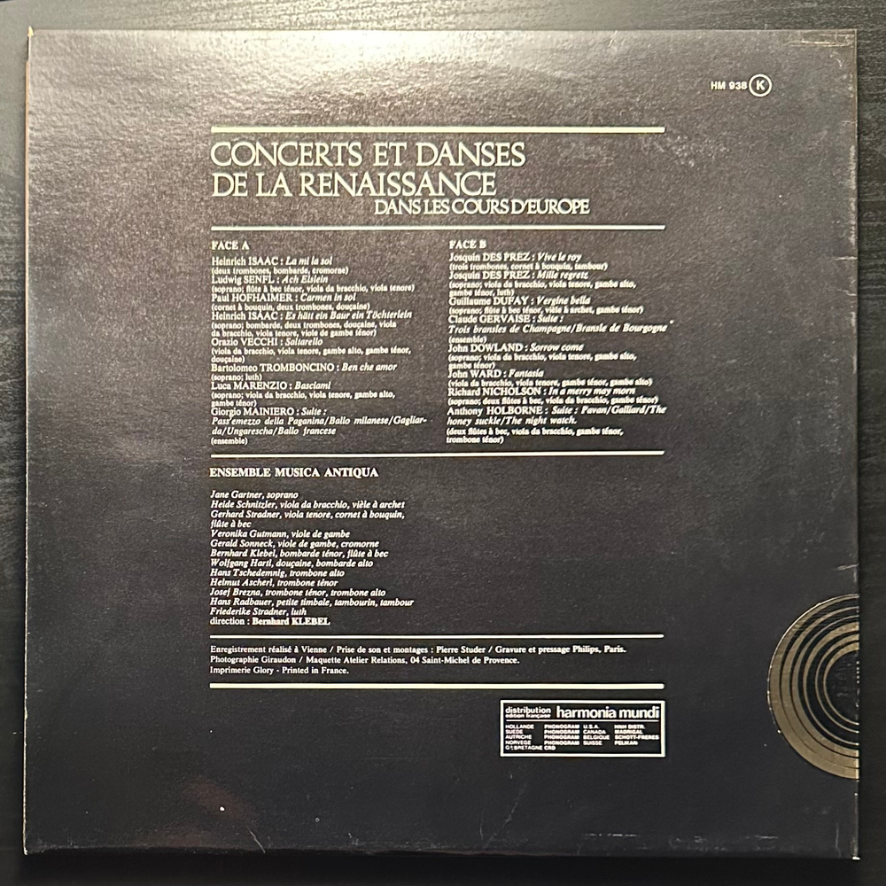 Концерты и танцы эпохи Возрождения при дворах Европы (Франция)