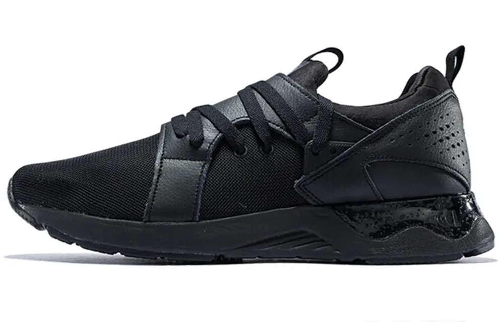 ASICS Gel Lyte V Sanzes