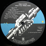 Pink Floyd / Wish You Were Here (LP)