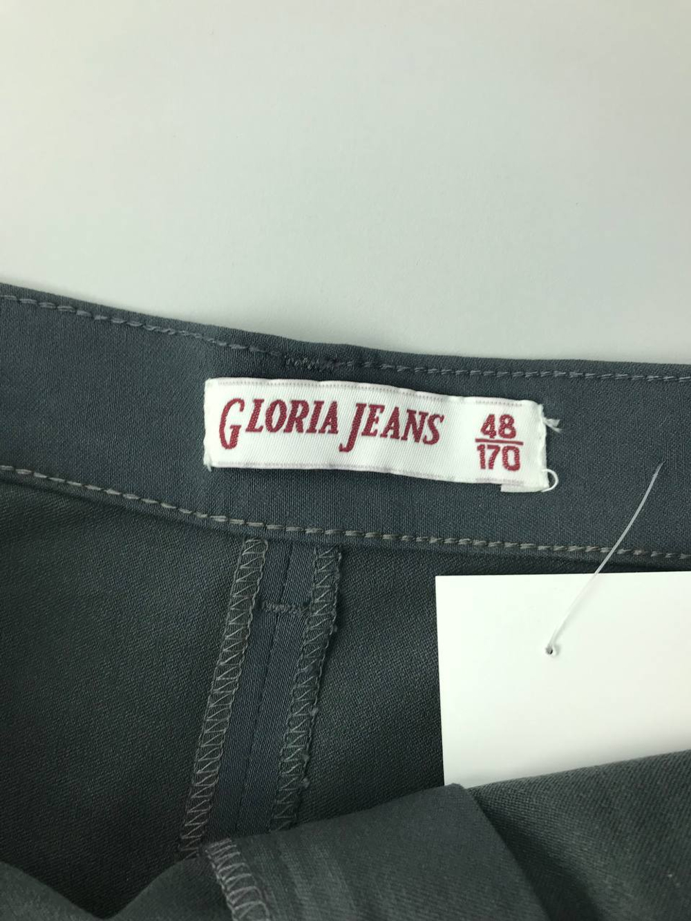 Юбка Gloria Jeans темно-серая 48 размер