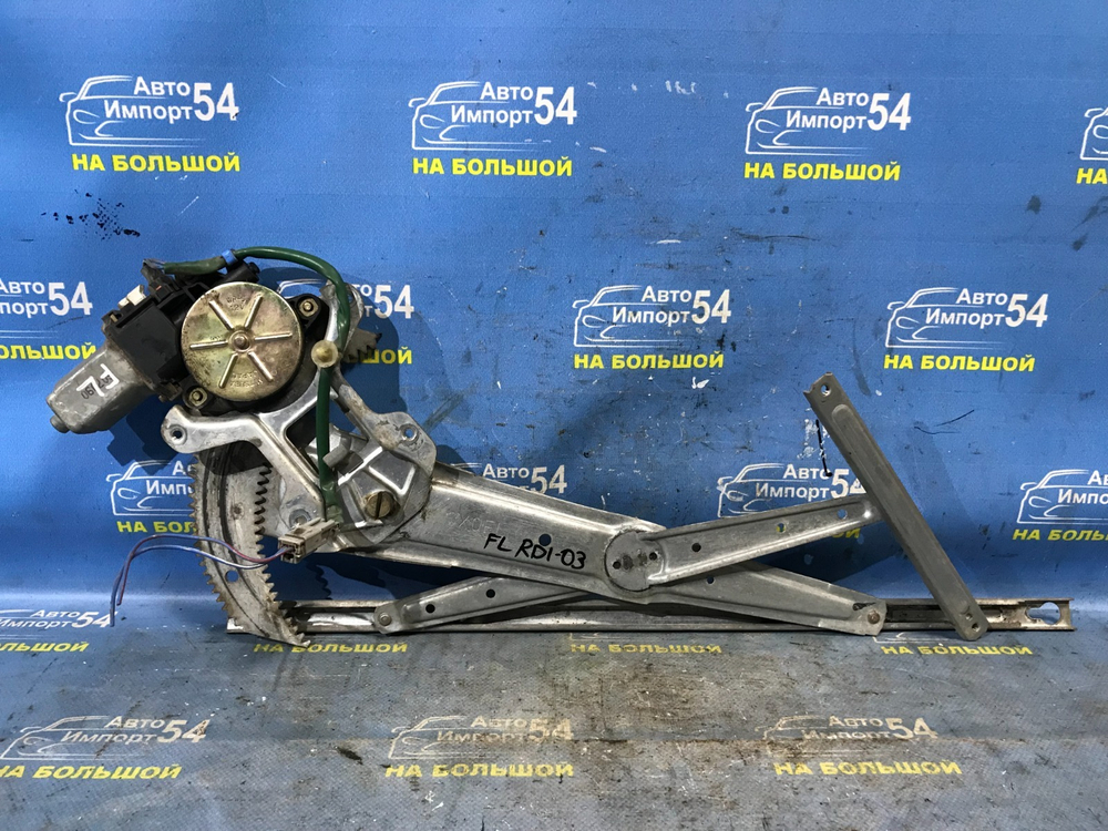 Стеклоподъемник передний левый Honda CRV 1997