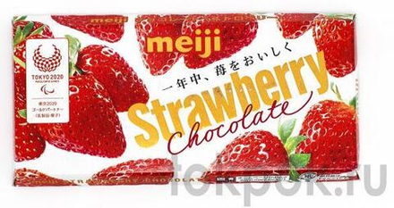 Молочный шоколад с клубникой Meiji Strawberry, 46 гр