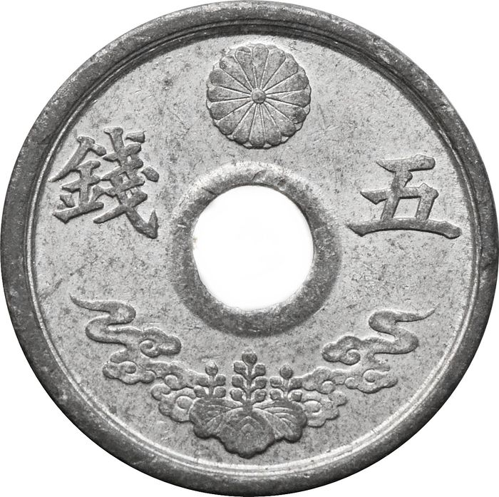 5 сен 1944 Япония