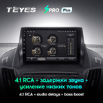 Teyes SPRO Plus 9" для Ford Kuga 2012-2019