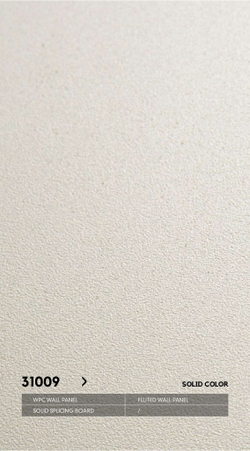 Серия РИФЛЕНЫЕ