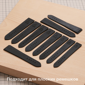 Шаблон для изготовления плоских часовых ремешков