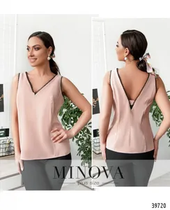 Майка 1067Б-пудровый Minova