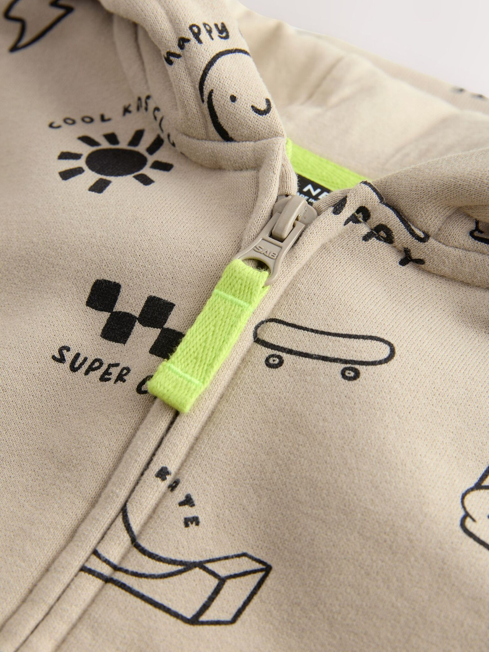 Толстовка с капюшоном на молнии для мальчика Next E60-832, Бежевый